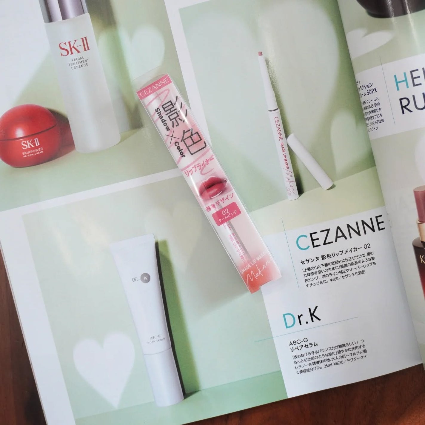 影色リップメイカー/CEZANNE/口紅・グロス・リップライナー・リップケアを使ったクチコミ(2枚目)