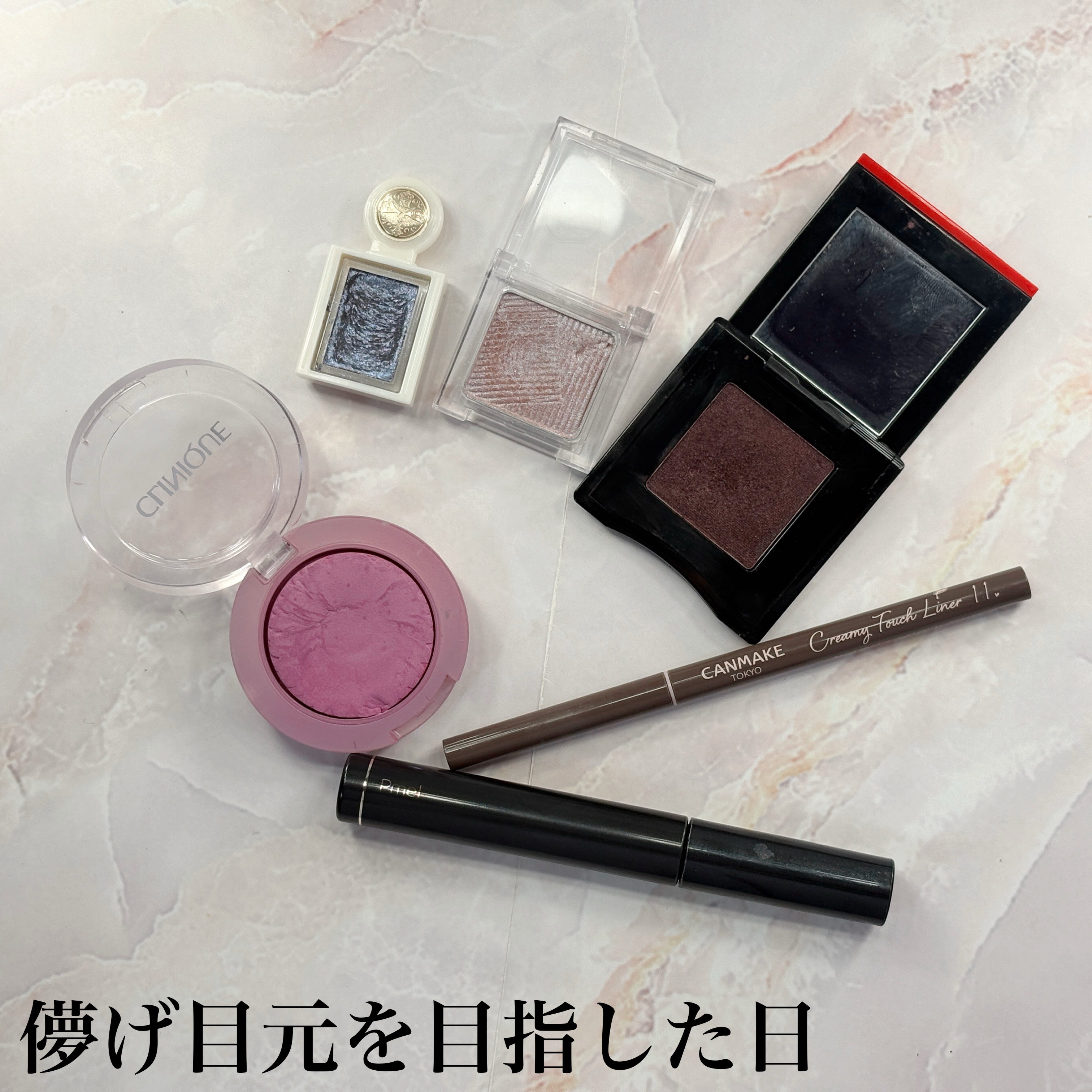 ピメル 大うそつきマスカラ/pdc/マスカラを使ったクチコミ（1枚目）