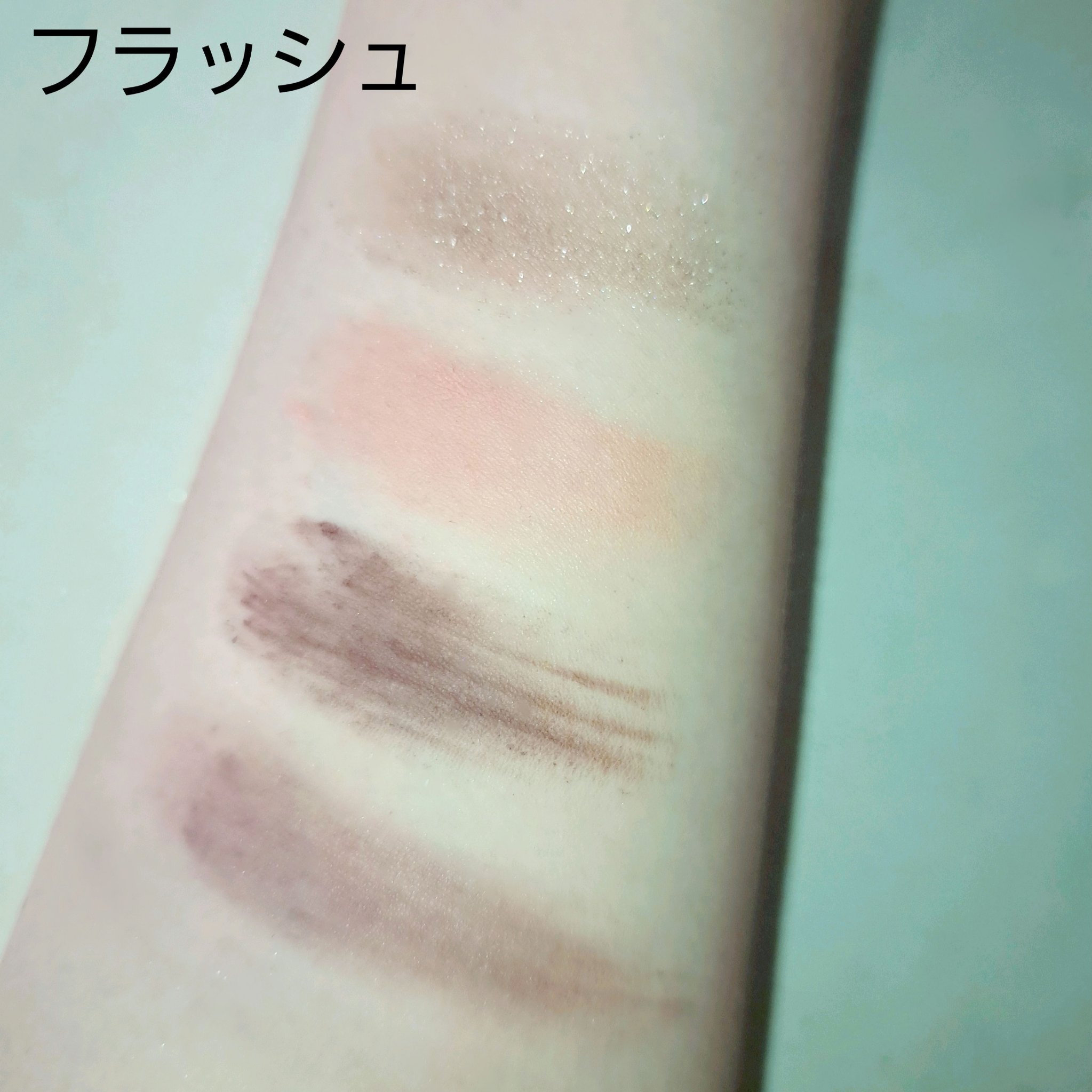 ミネラルクラッシィシャドー/エトヴォス/アイシャドウパレットを使ったクチコミ（3枚目）