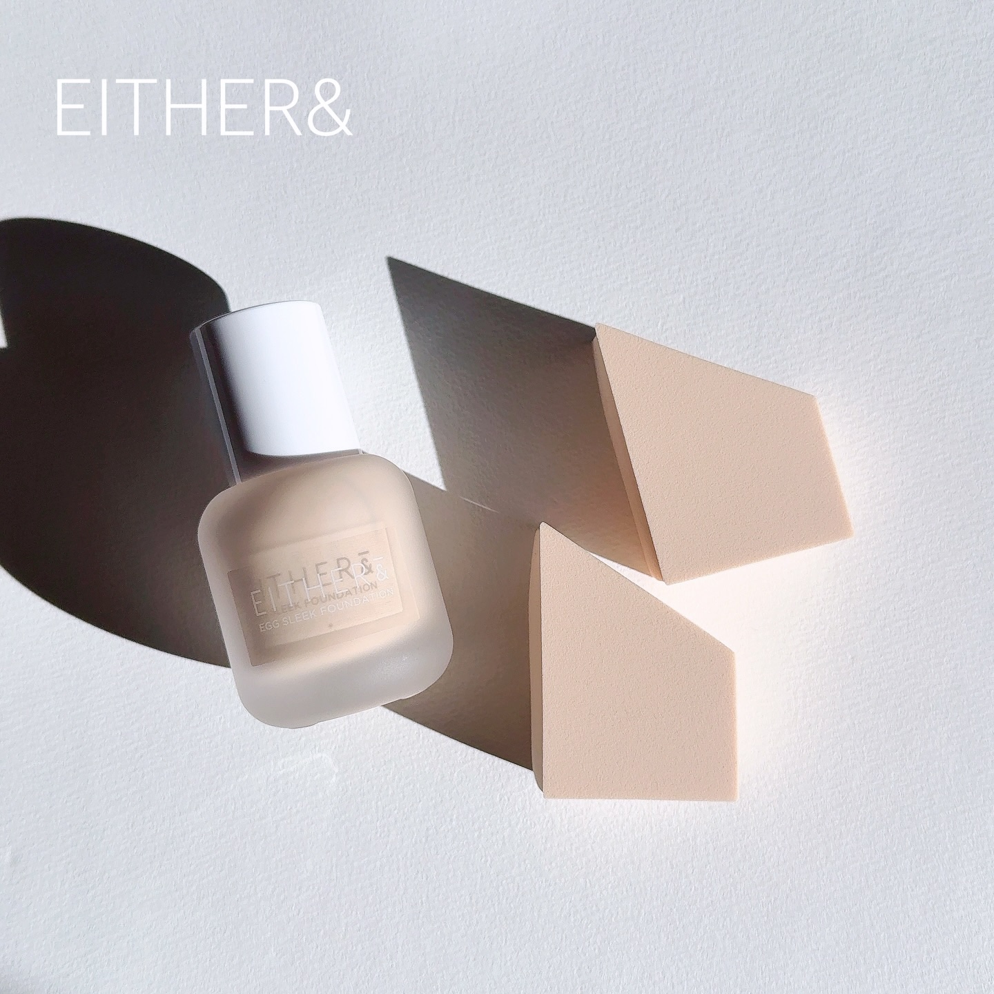 ✴︎EITHER＆✴︎

@eitherand_jp 様よりエッグスリックファンデーションとハイドラフィットスポンジをお試しさせていただきました✨

▶︎▶︎エッグスリックファンデーション 30ml/SPF50+,PA++++
使用色：02