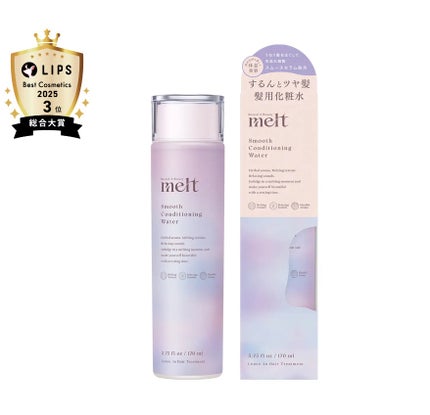 スムース コンディショニング ウォーター 170ml/melt/アウトバストリートメントの画像