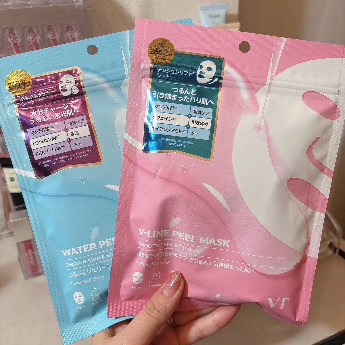 V-LINE PEEL MASK/VT/シートマスク・パックを使ったクチコミ（1枚目）