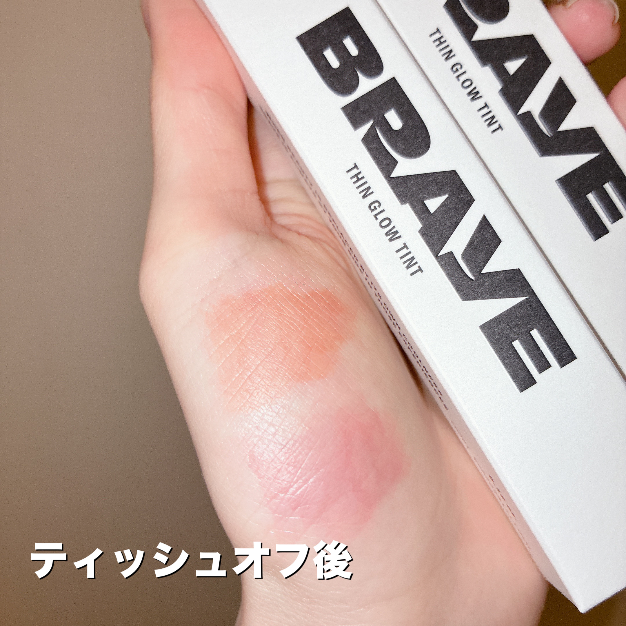 THIN GLOW TINT/BRAYE/口紅を使ったクチコミ（3枚目）