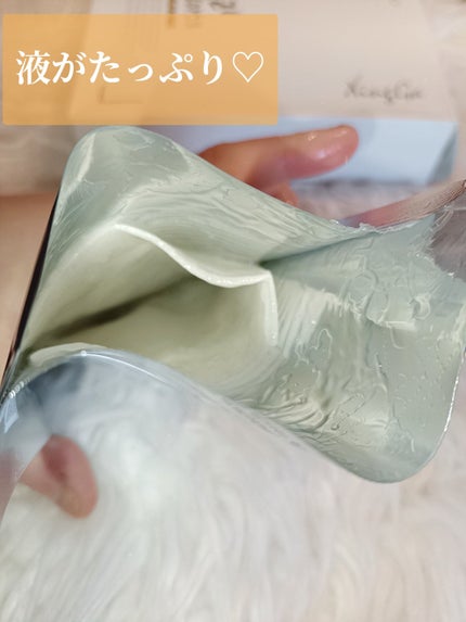 を使ったクチコミ(3枚目)