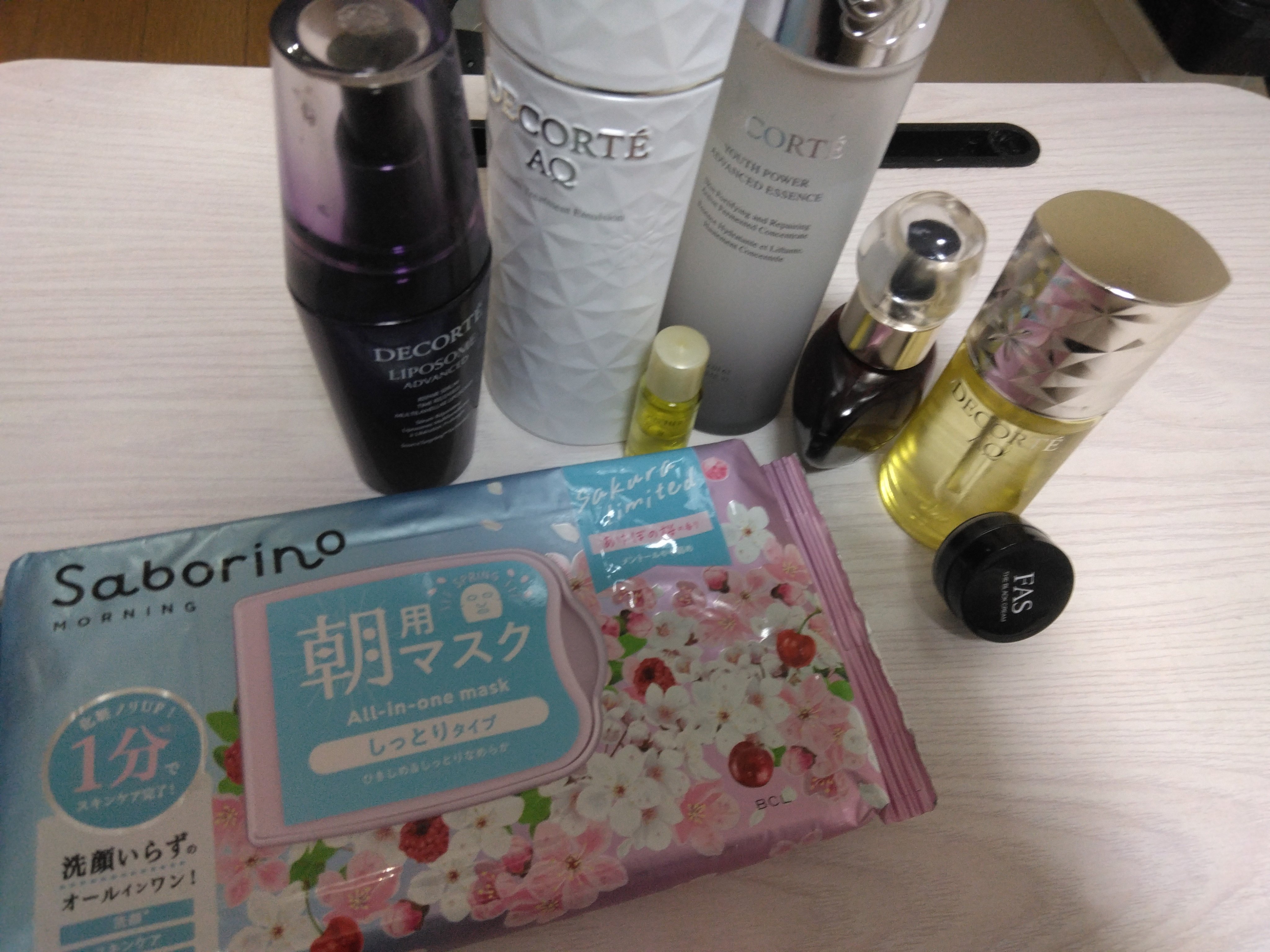 フレッシュ ルミナス ハーバルオイル/ALBION/フェイスオイルを使ったクチコミ（1枚目）