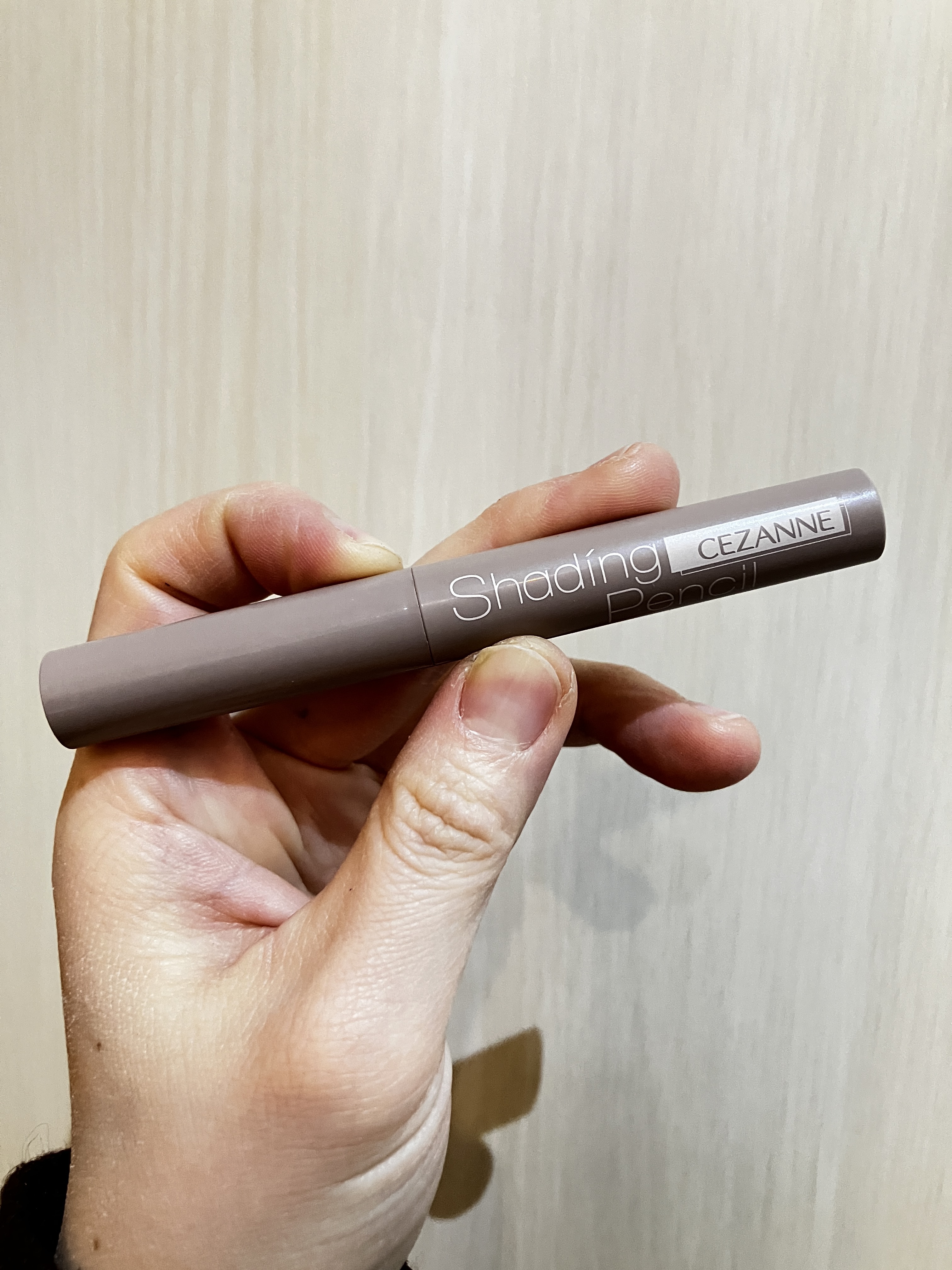 シェーディングペンシル/CEZANNE/ハイライト・シェーディングを使ったクチコミ（1枚目）