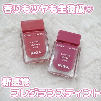 ウォーターダブルラスティングセンティッドティント/INGA/リップティントを使ったクチコミ(1枚目)