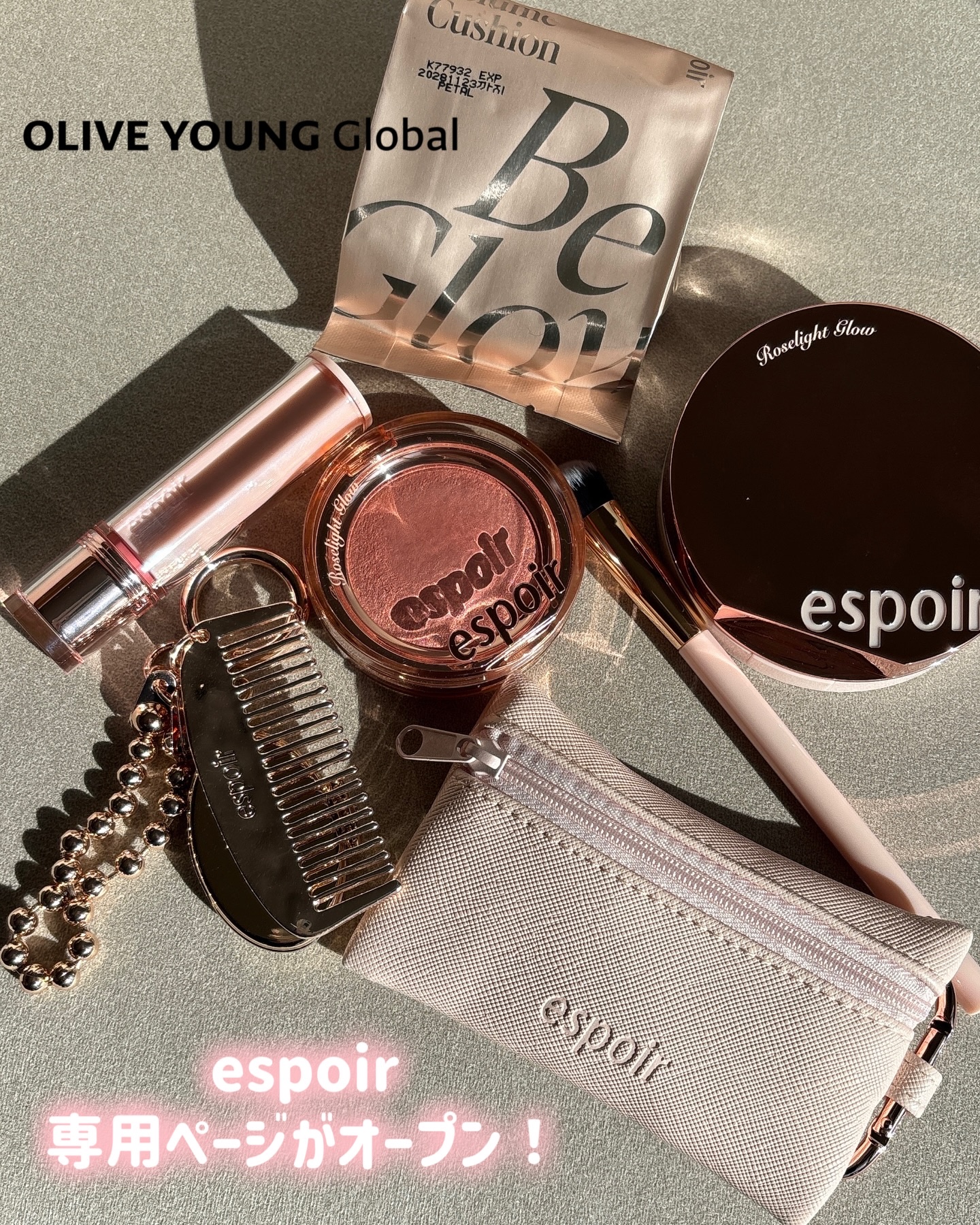 ＊espoir
韓国へ行かなくても韓国コスメを安心して買える公式通販OLIVE YOUNG♡

この度オリーブヤンググローバルで espoir専用ページがオープン！
　
今回はお気に入りの3商品を紹介するよ🍓

▷ ビーグローボリュームク