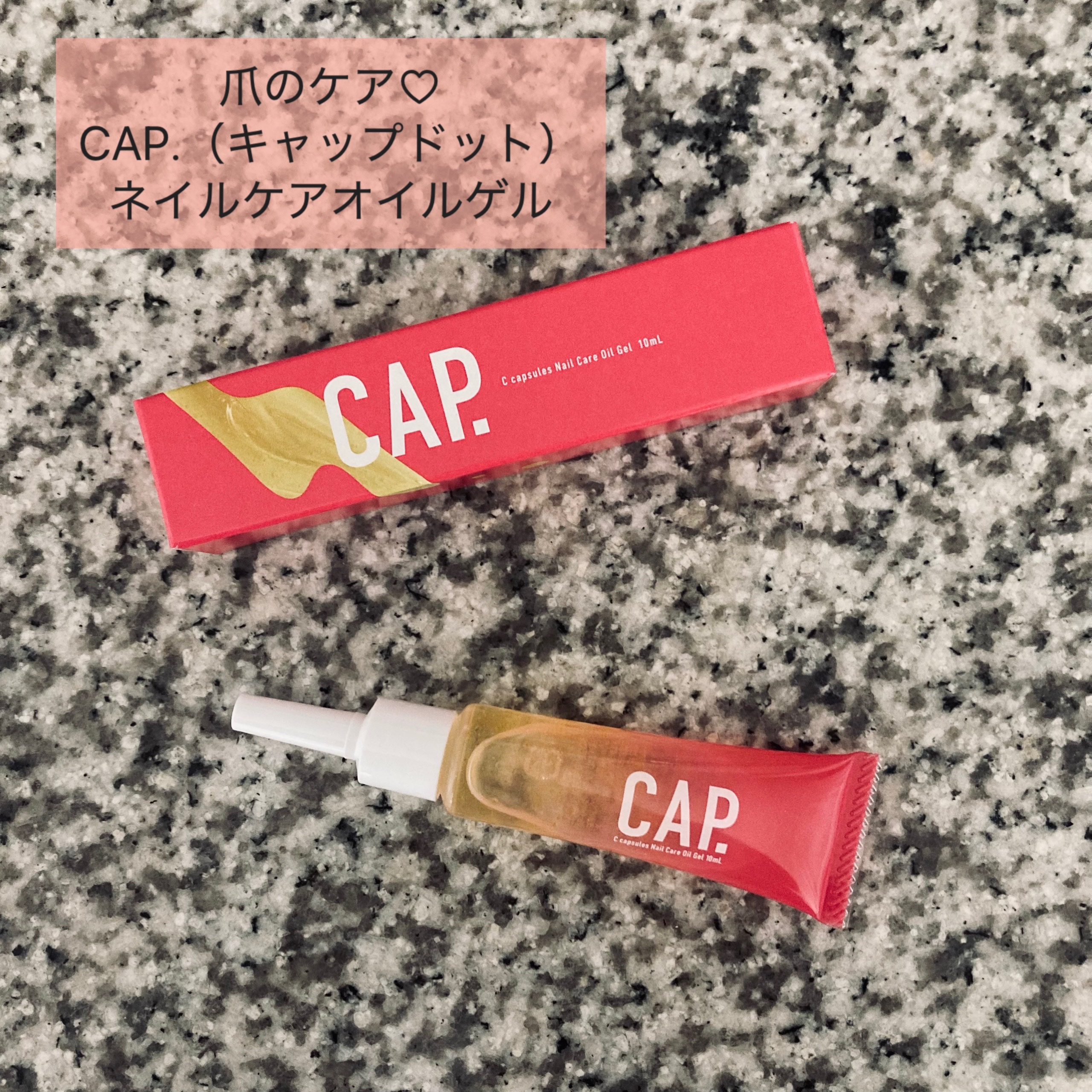 #ネイルのネイルデザイン