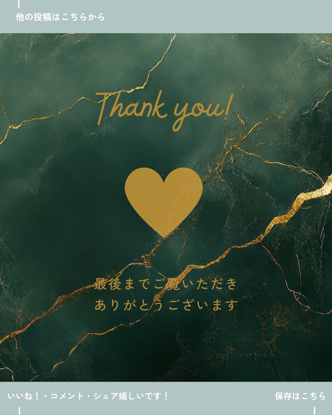 ルルルンプレシャス GREEN（Glow Up）/ルルルン/シートマスク・パックを使ったクチコミ（3枚目）