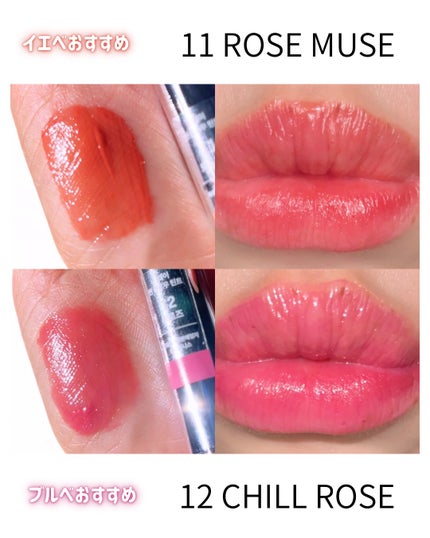 THIN GLOW TINT/BRAYE/口紅を使ったクチコミ(2枚目)