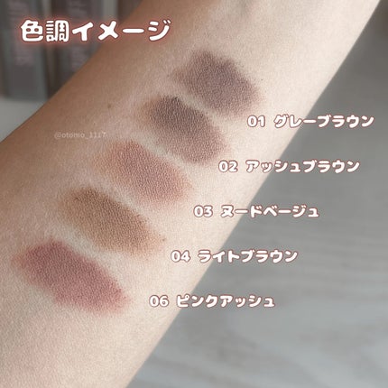  ãã©ãã ãã㊠ã ãŒã¹/MAYBELLINE NEW YORK/çãã¹ã«ã©ã䜿ã£ãã¯ãã³ãïŒ3æç®ïŒ