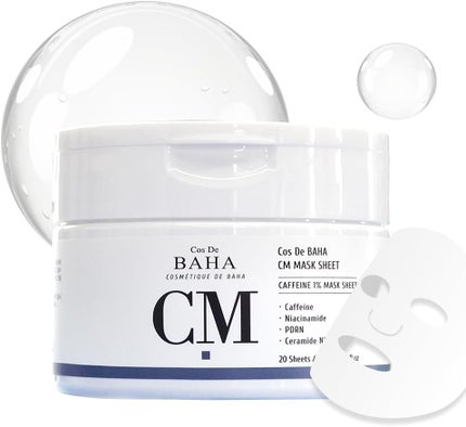 コスデバハ CMカフェイン&PDRNマスクパック