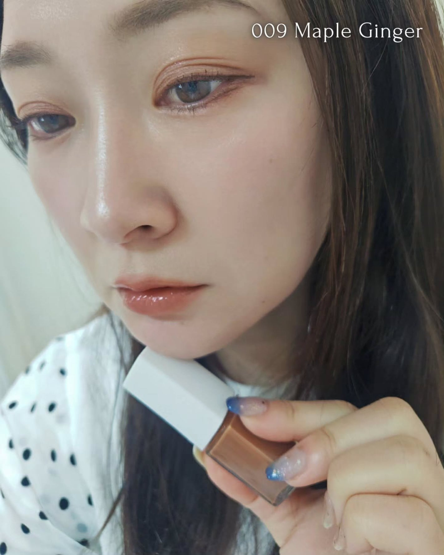 アディクション ザ リップグロス/ADDICTION/リップグロスを使ったクチコミ(7枚目)