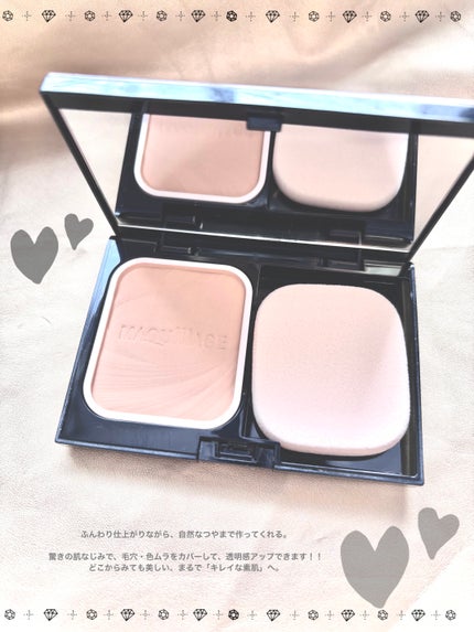 ドラマティックパウダリー EX/マキアージュ/パウダーファンデーションを使ったクチコミ(2枚目)