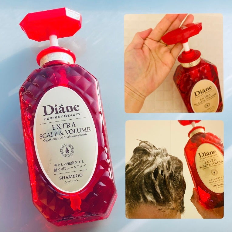 パーフェクトビューティー エクストラスカルプ&ボリューム シャンプー&トリートメント/ダイアン/市販シャンプーを使ったクチコミ(2枚目)
