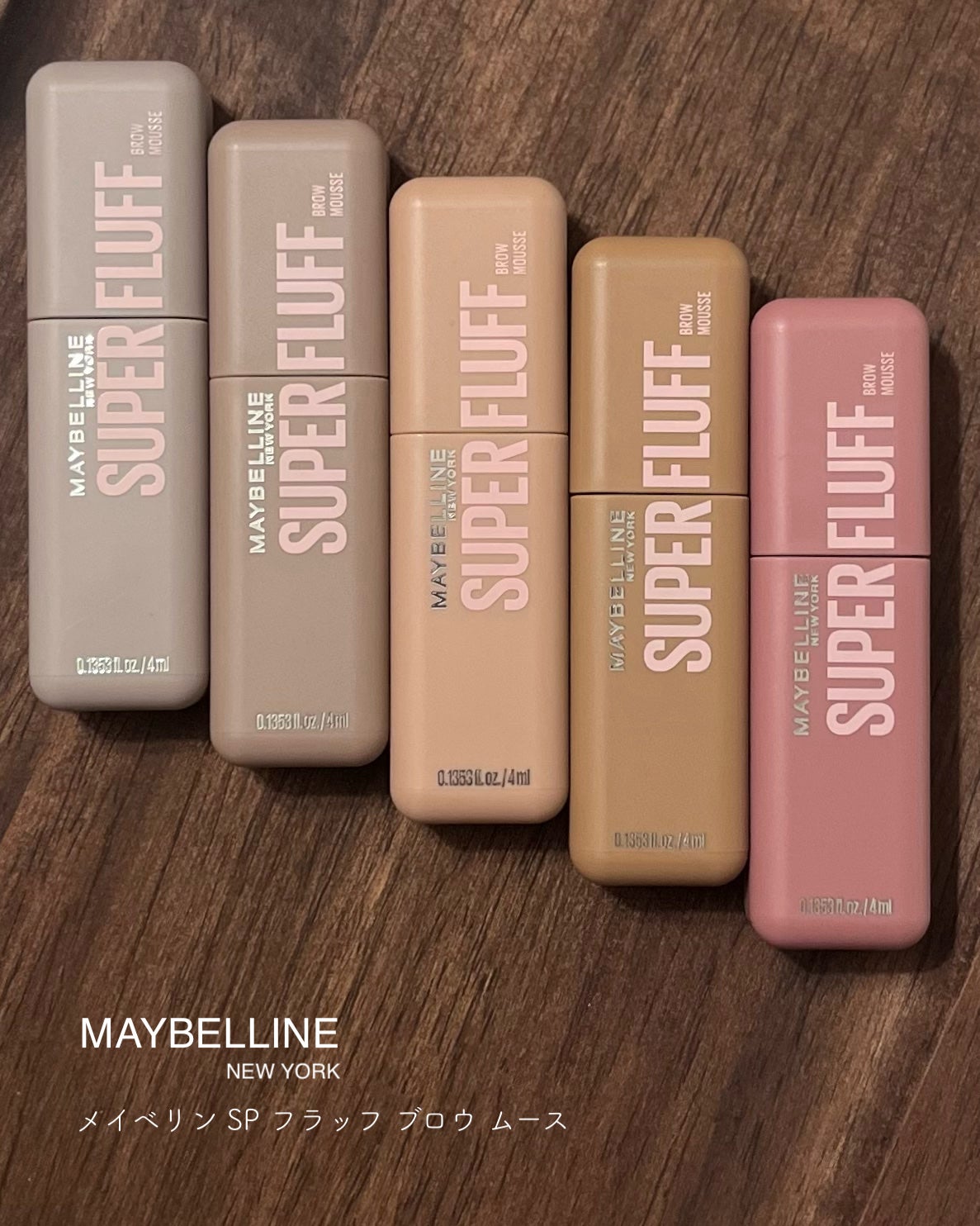 ãã©ãã ãã㊠ã ãŒã¹/MAYBELLINE NEW YORK/çãã¹ã«ã©ã䜿ã£ãã¯ãã³ãïŒ2æç®ïŒ