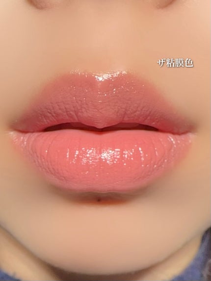 ネンマクフェイク ルージュ Ⅱ BE352 桜のハミング/Visée/口紅の画像