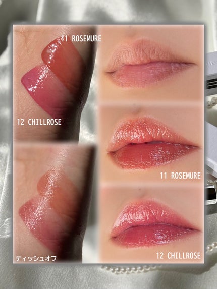 THIN GLOW TINT/BRAYE/口紅を使ったクチコミ(5枚目)