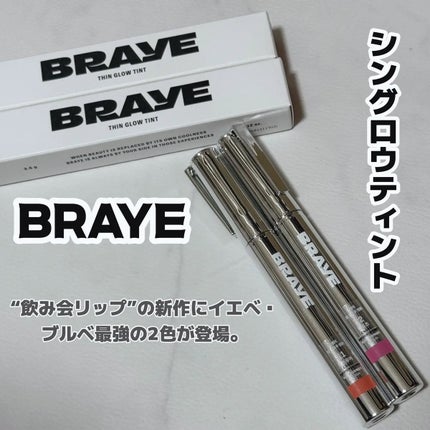 THIN GLOW TINT/BRAYE/口紅を使ったクチコミ(1枚目)