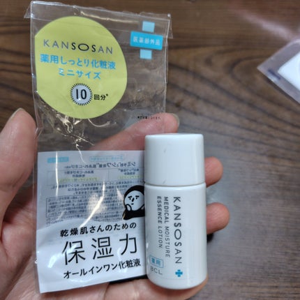 乾燥さん 薬用しっとり化粧液【医薬部外品】/乾燥さん/オールインワン化粧品を使ったクチコミ(1枚目)