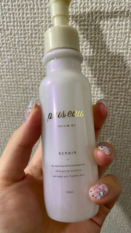 リポアオイル/plus eau/アウトバストリートメントを使ったクチコミ(1枚目)