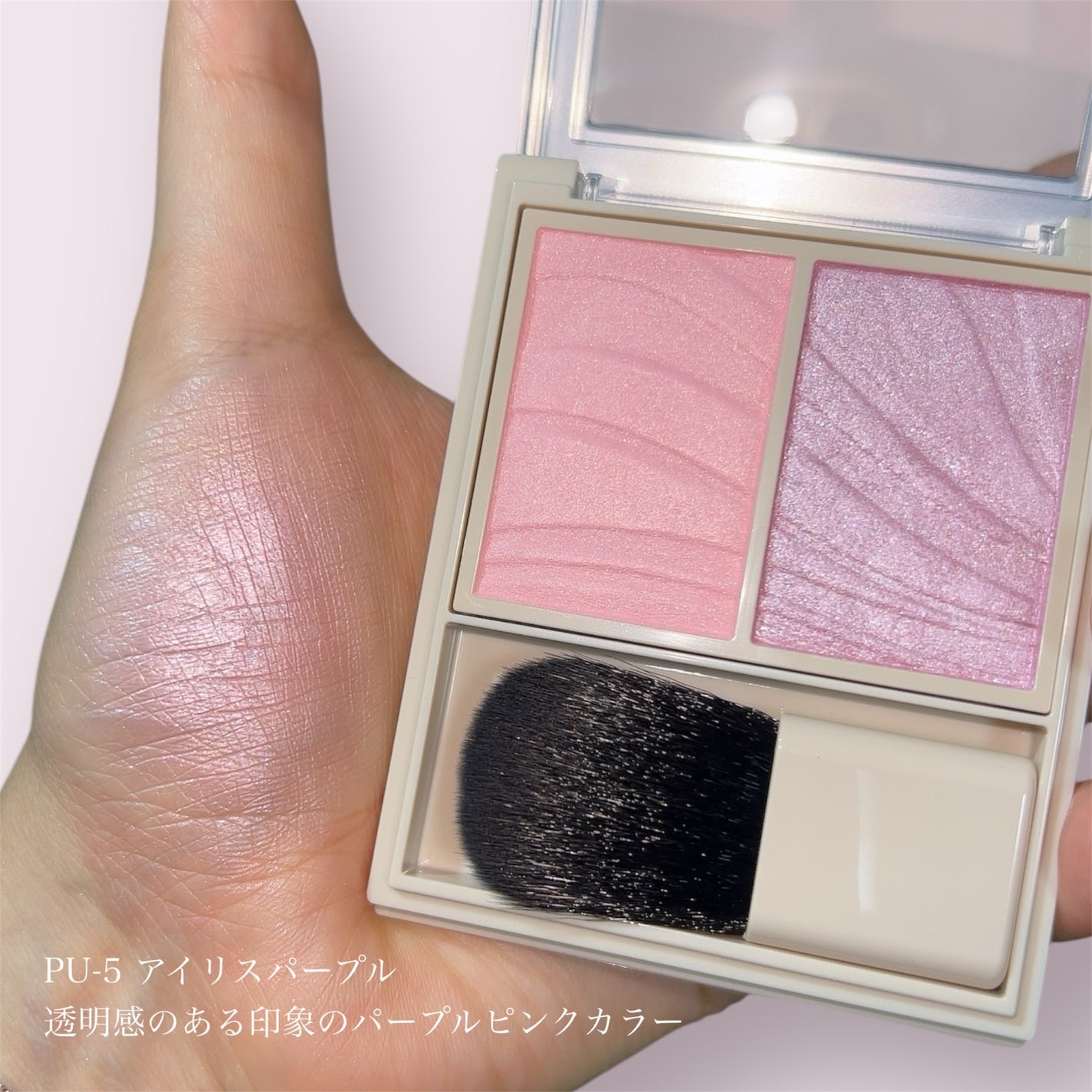 レイヤード フルリ チーク/Visée/パウダーチークを使ったクチコミ(7枚目)