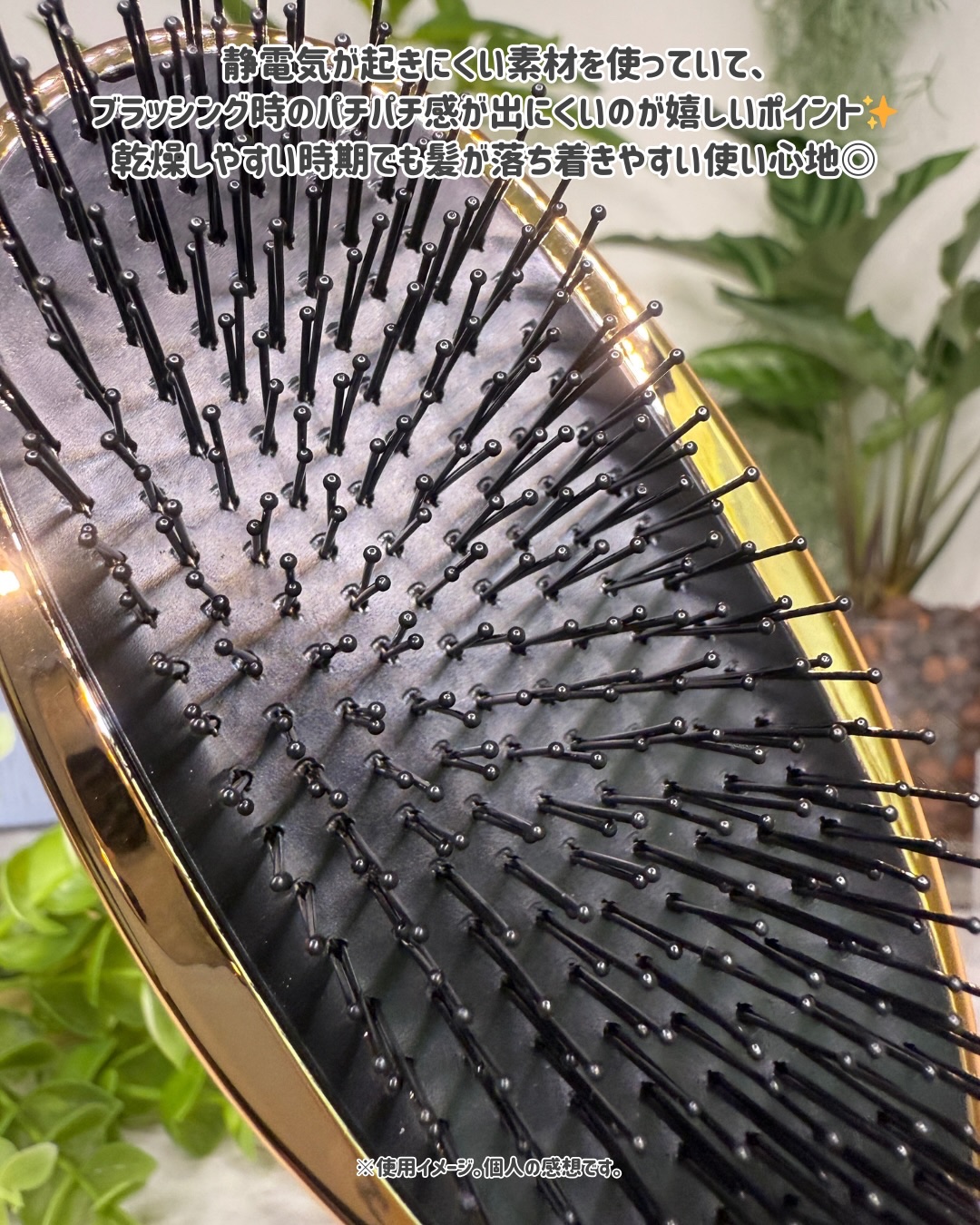 HAIRSTAR イオンスターブラシ ピンクゴールド/HAIRSTAR/ヘアブラシを使ったクチコミ（3枚目）