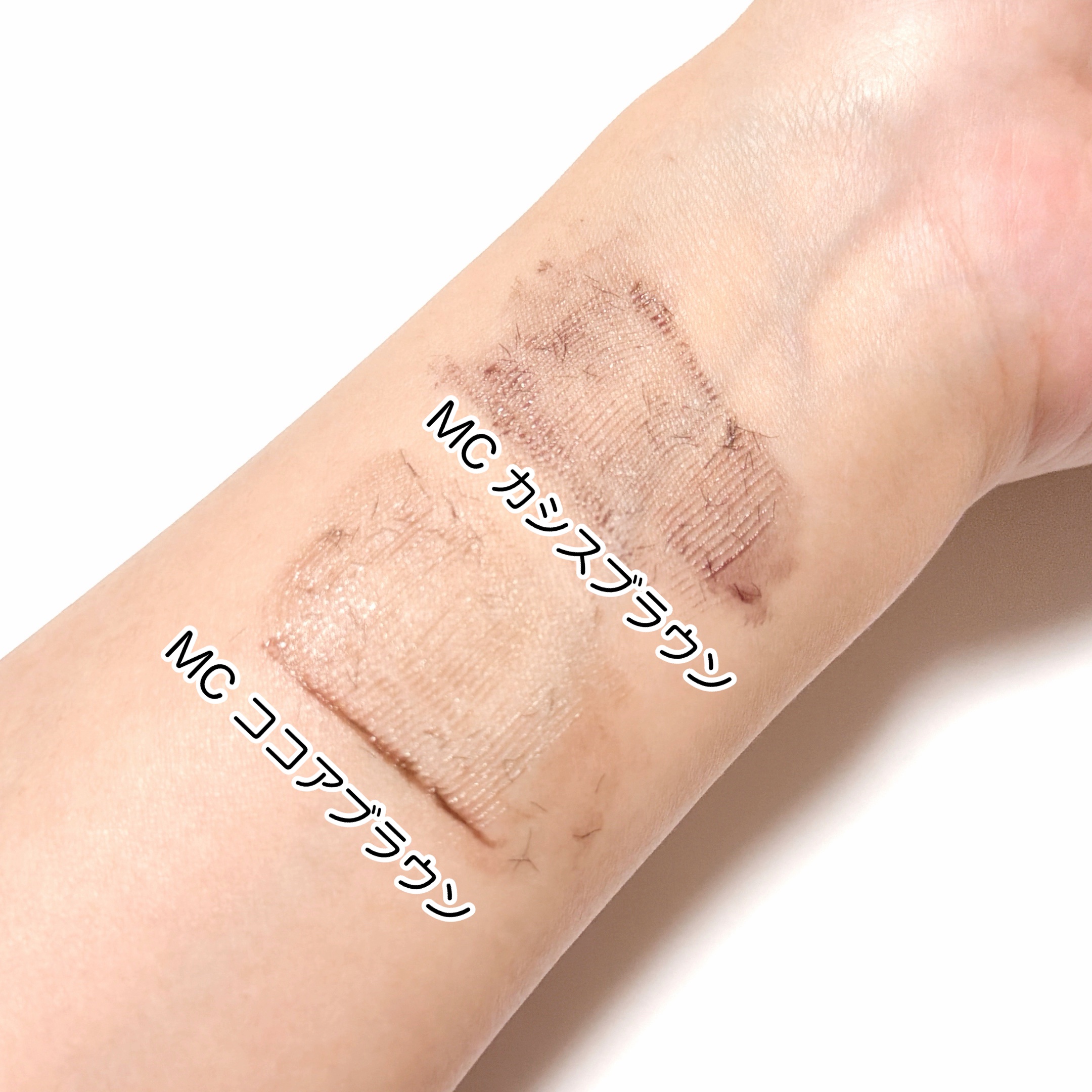 フェアリーカールマスカラ/upink/マスカラを使ったクチコミ（3枚目）