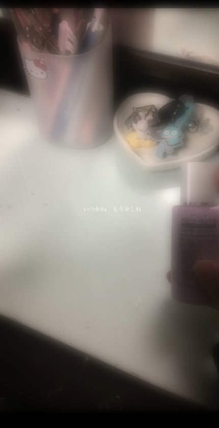 ねね on LIPS 「ぼつ動画投稿しないって言ってたけど気分転換に((雰囲気もプライ..」(1枚目)