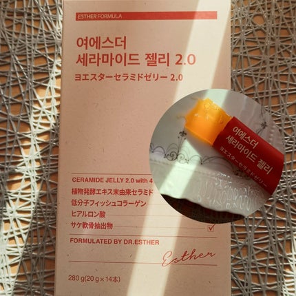 ドクターエスターセラミドプラス/ESTHER FORMULA/美容サプリメントを使ったクチコミ(1枚目)