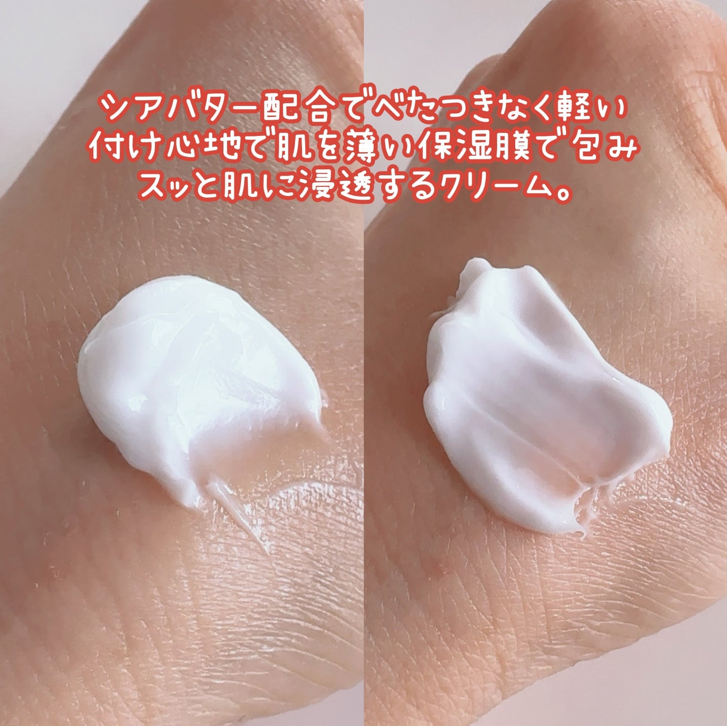 バンブートナー/ASUNE /化粧水を使ったクチコミ(7枚目)