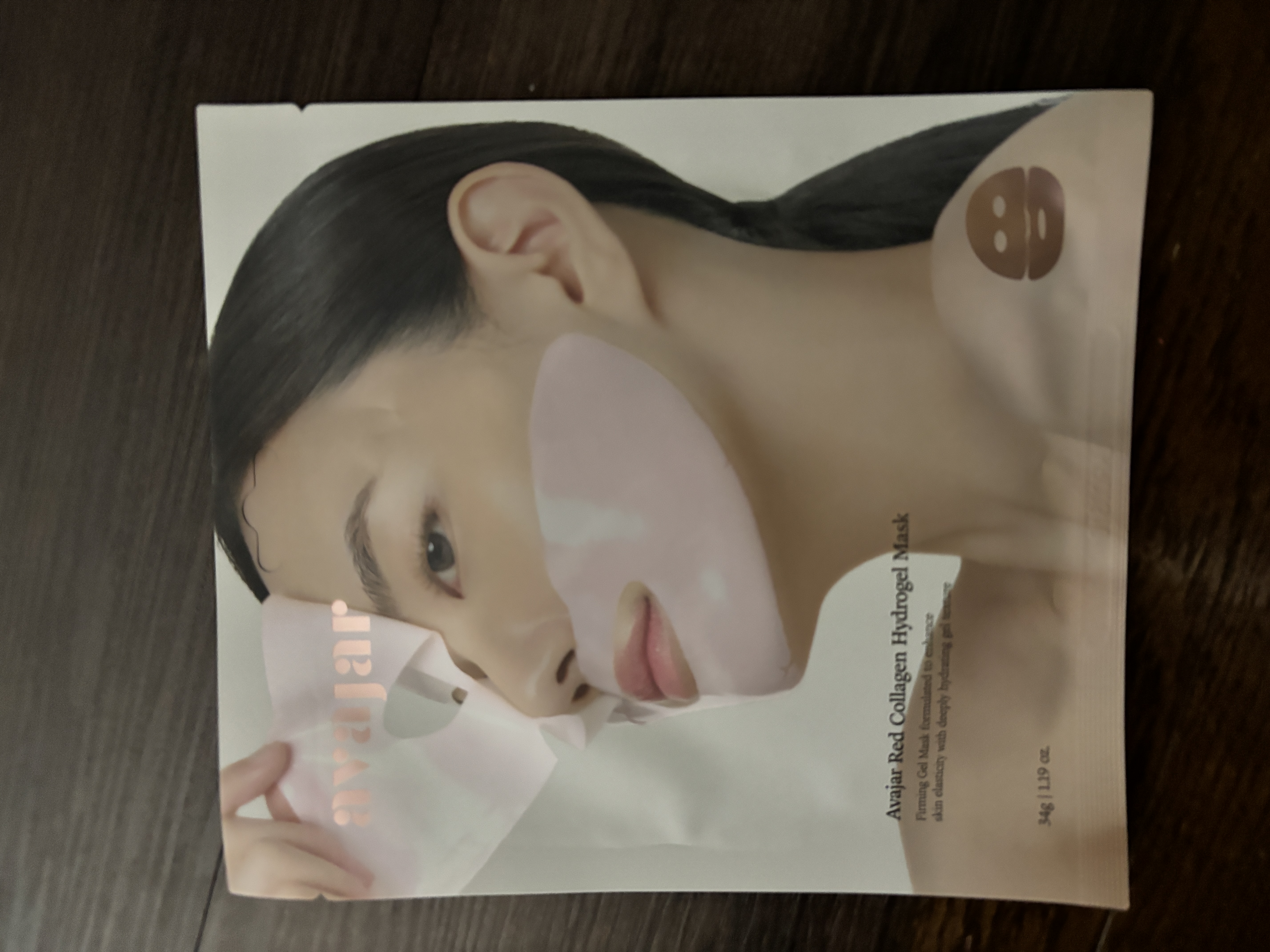 レッドコラーゲンハイドロゲルマスク/avajar/シートマスク・パックを使ったクチコミ（1枚目）