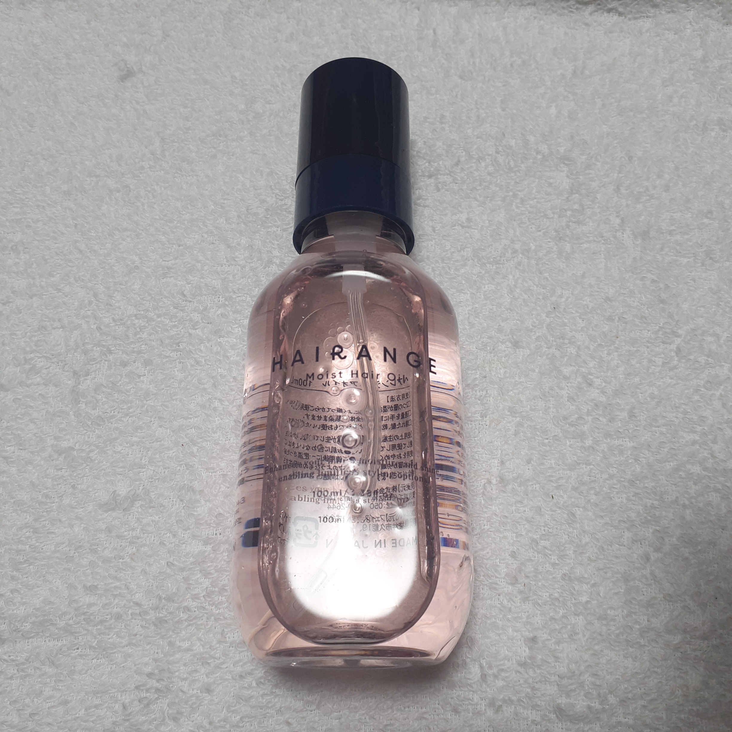 ヘアオイル/HAIRANGE/ヘアオイルを使ったクチコミ（2枚目）