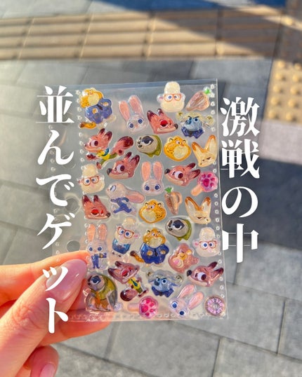 ティントグロス/ボンボン/リップグロスを使ったクチコミ(2枚目)