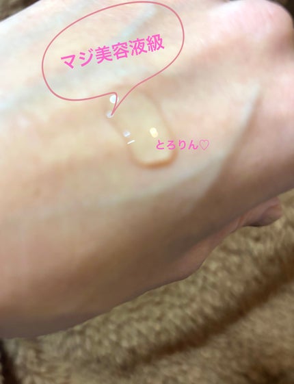 トリートメントローション(オイルイン)とてもしっとり 170mL/アクアレーベル/化粧水の画像