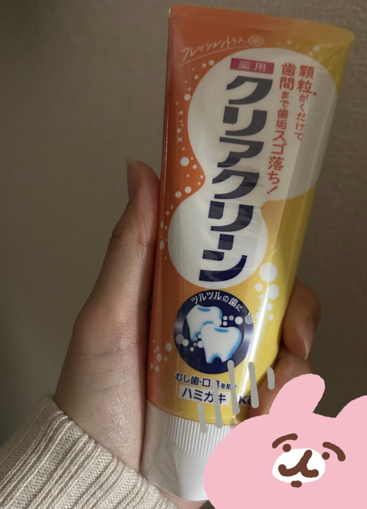 薬用クリアクリーン フレッシュシトラス/クリアクリーン/歯磨き粉を使ったクチコミ（1枚目）