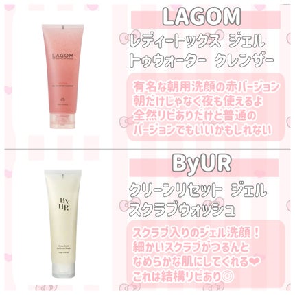 オージュア フェリアージュ ボディシャンプー カインド ムード/オージュア/ボディソープを使ったクチコミ(2枚目)