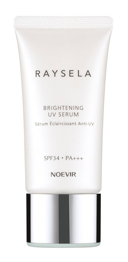 2026/3/5発売 ノエビア ノエビア レイセラ 薬用ブライトニング UVセラム＜医薬部外品＞