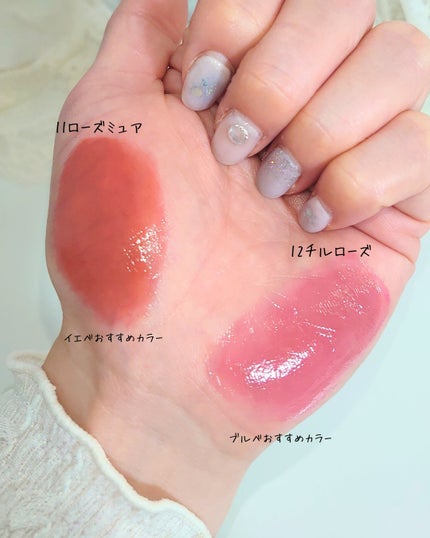 THIN GLOW TINT/BRAYE/口紅を使ったクチコミ(3枚目)