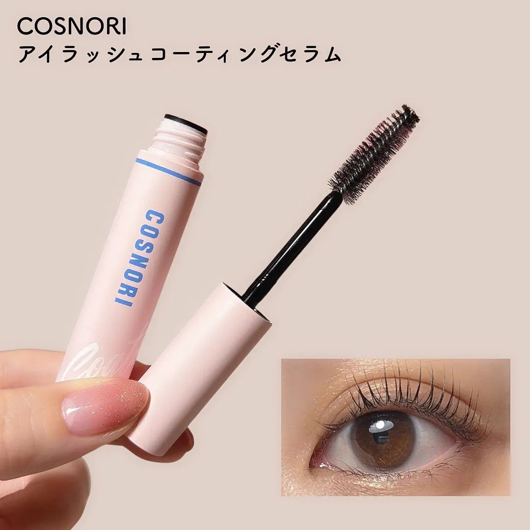 アイラッシュコーティングセラム/COSNORI/まつげ美容液を使ったクチコミ(2枚目)