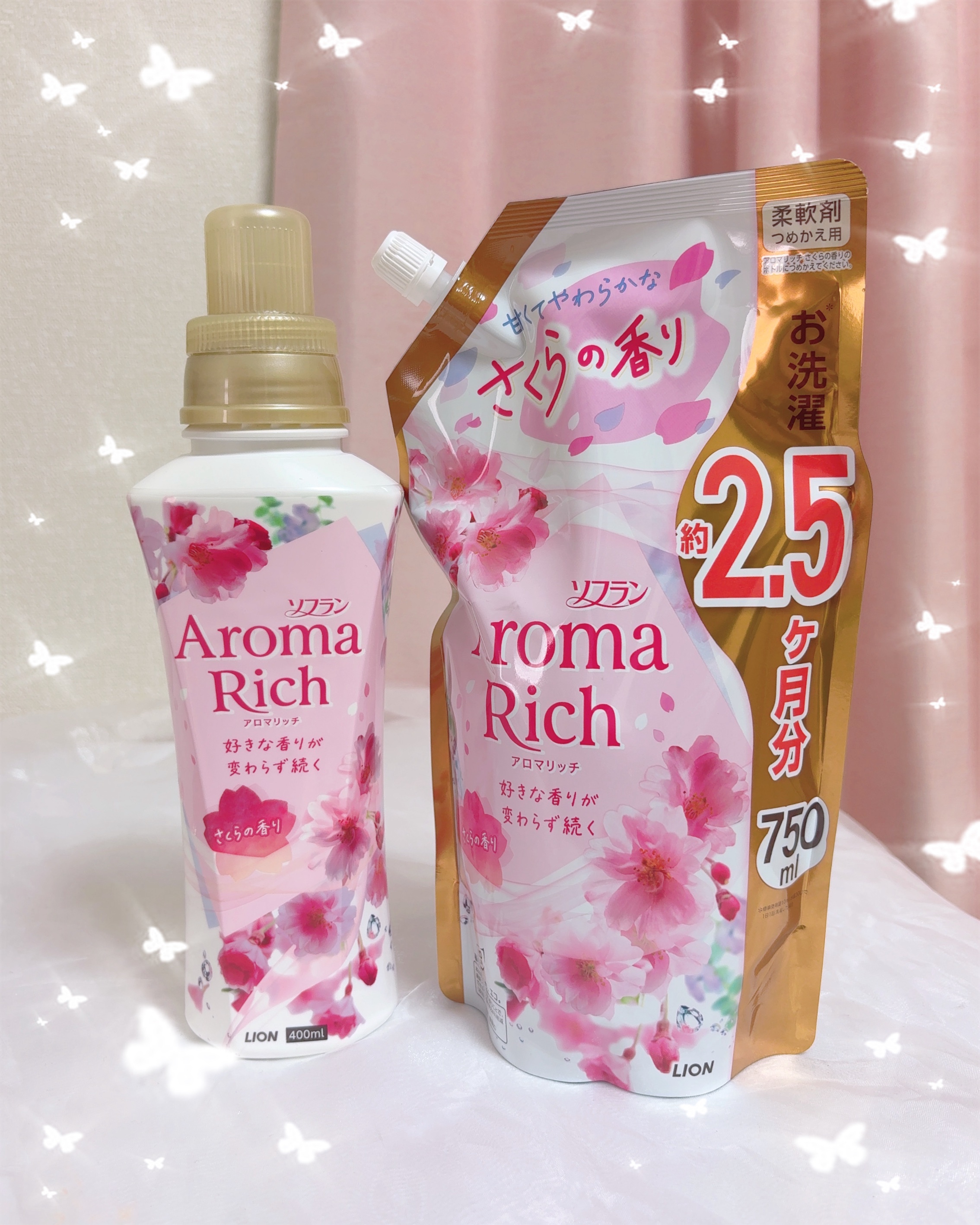 ソフラン アロマリッチ さくらの香りのクチコミ「春限定♡

ソフラン
アロマリッチ
さくらの香り🌸

お店でたくさん香りを試して
1番良い香り.....」（2枚目）