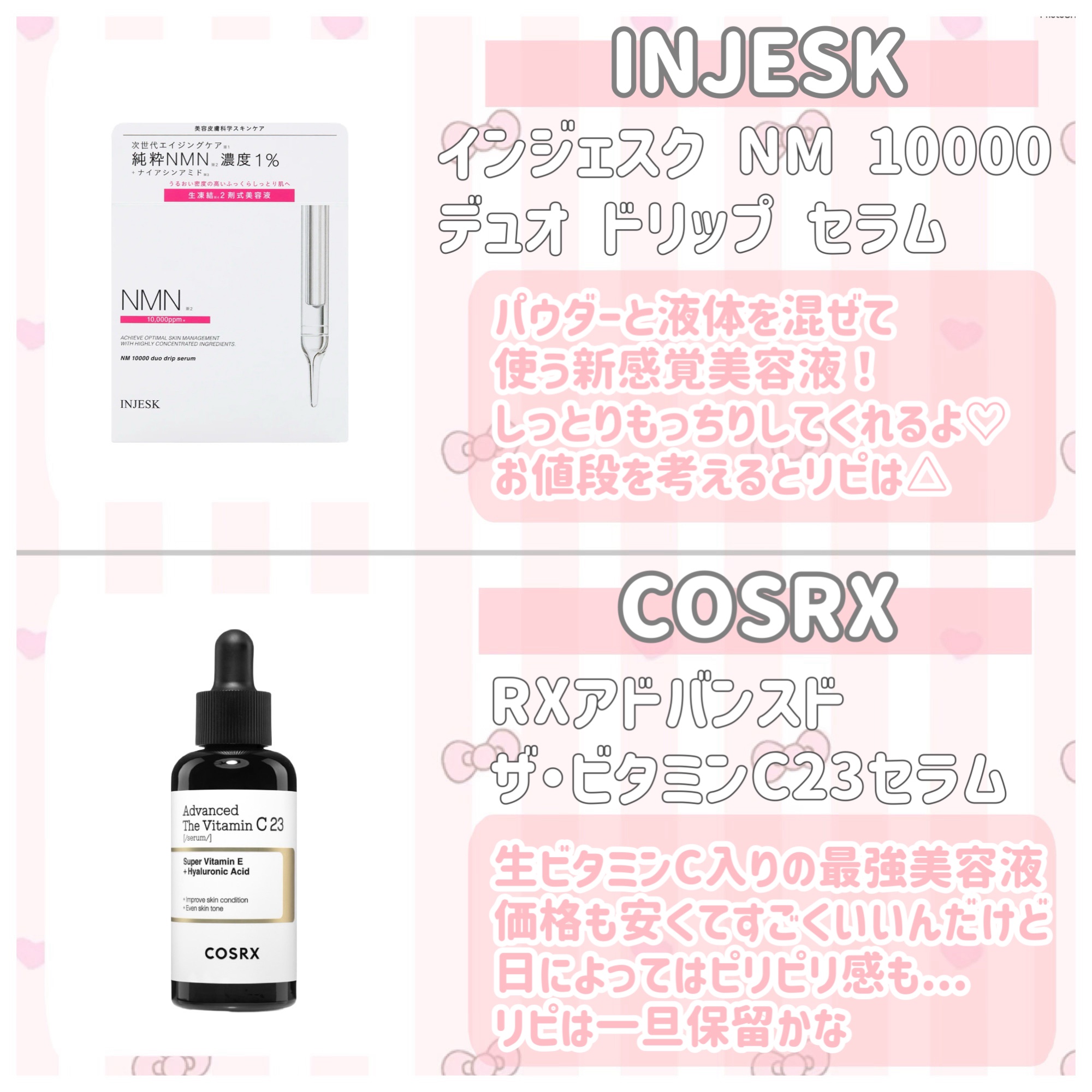 オージュア フェリアージュ ボディシャンプー カインド ムード/オージュア/ボディソープを使ったクチコミ（3枚目）