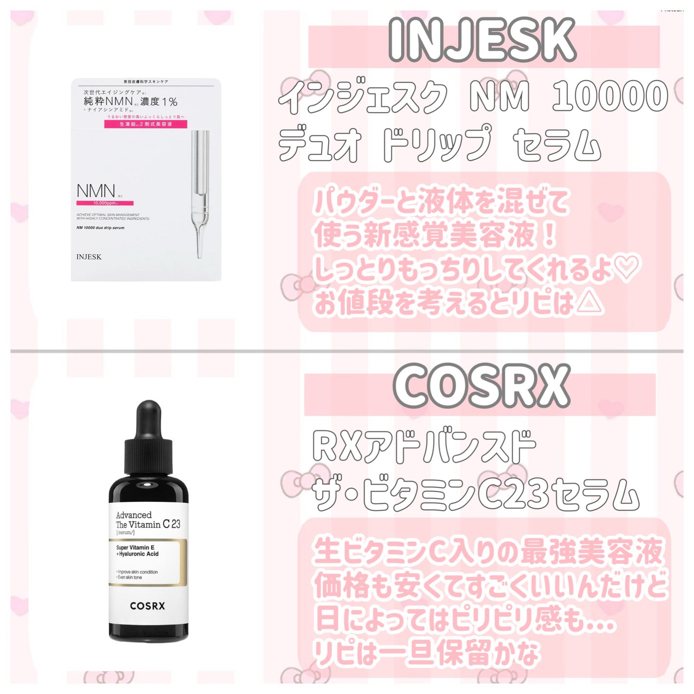 ナチュラルマットシェーディング/CEZANNE/シェーディングを使ったクチコミ(3枚目)