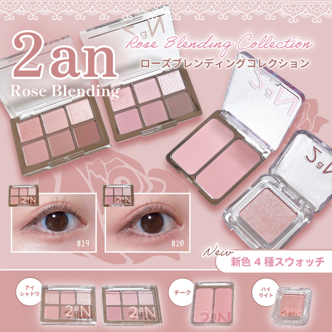 デュアルチーク/2aN/パウダーチークを使ったクチコミ（1枚目）