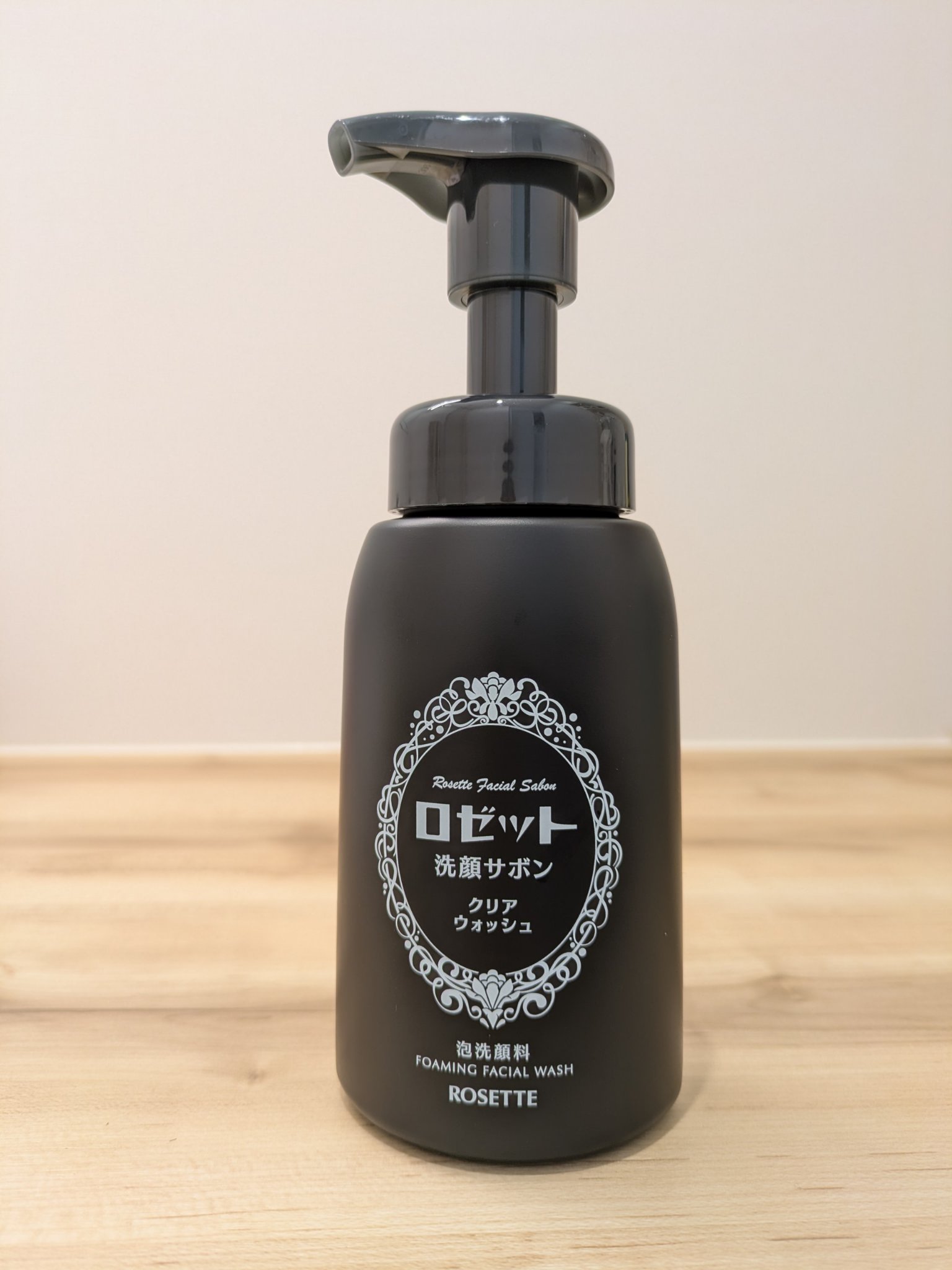 ロゼット洗顔サボン クリアウォッシュ/ロゼット/泡洗顔を使ったクチコミ（1枚目）