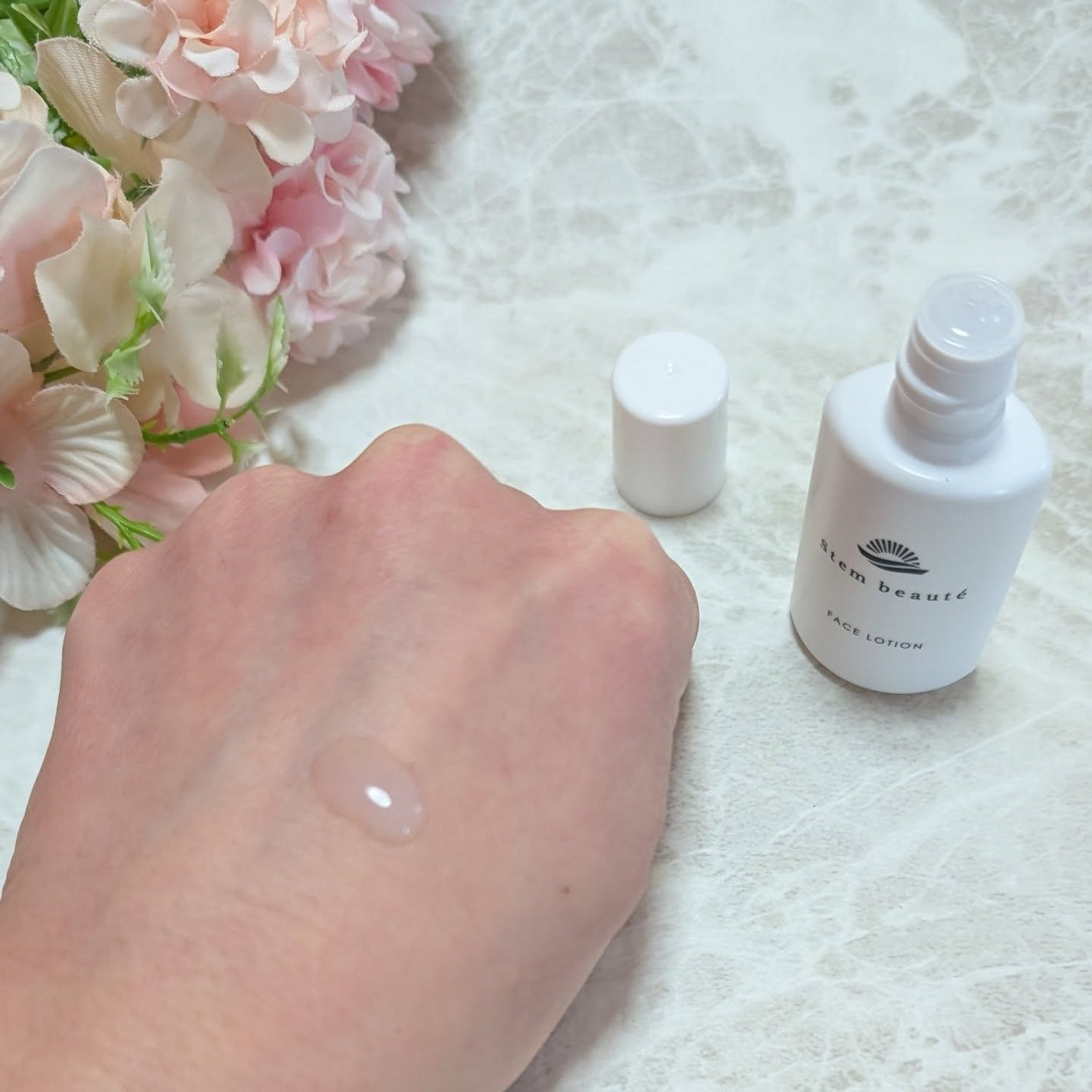 ir_uuy on LIPS 「StepbeauteTRIALSETお試しさせていただきました..」(8枚目)