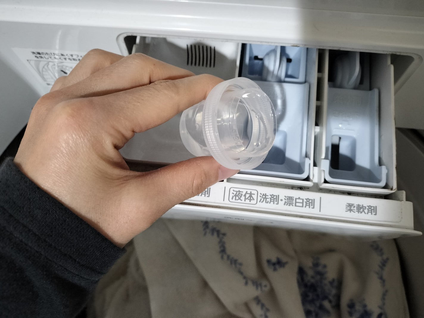 ファブラッシュ 濃縮洗たく洗剤 無香料/fabrush/洗濯洗剤を使ったクチコミ(4枚目)