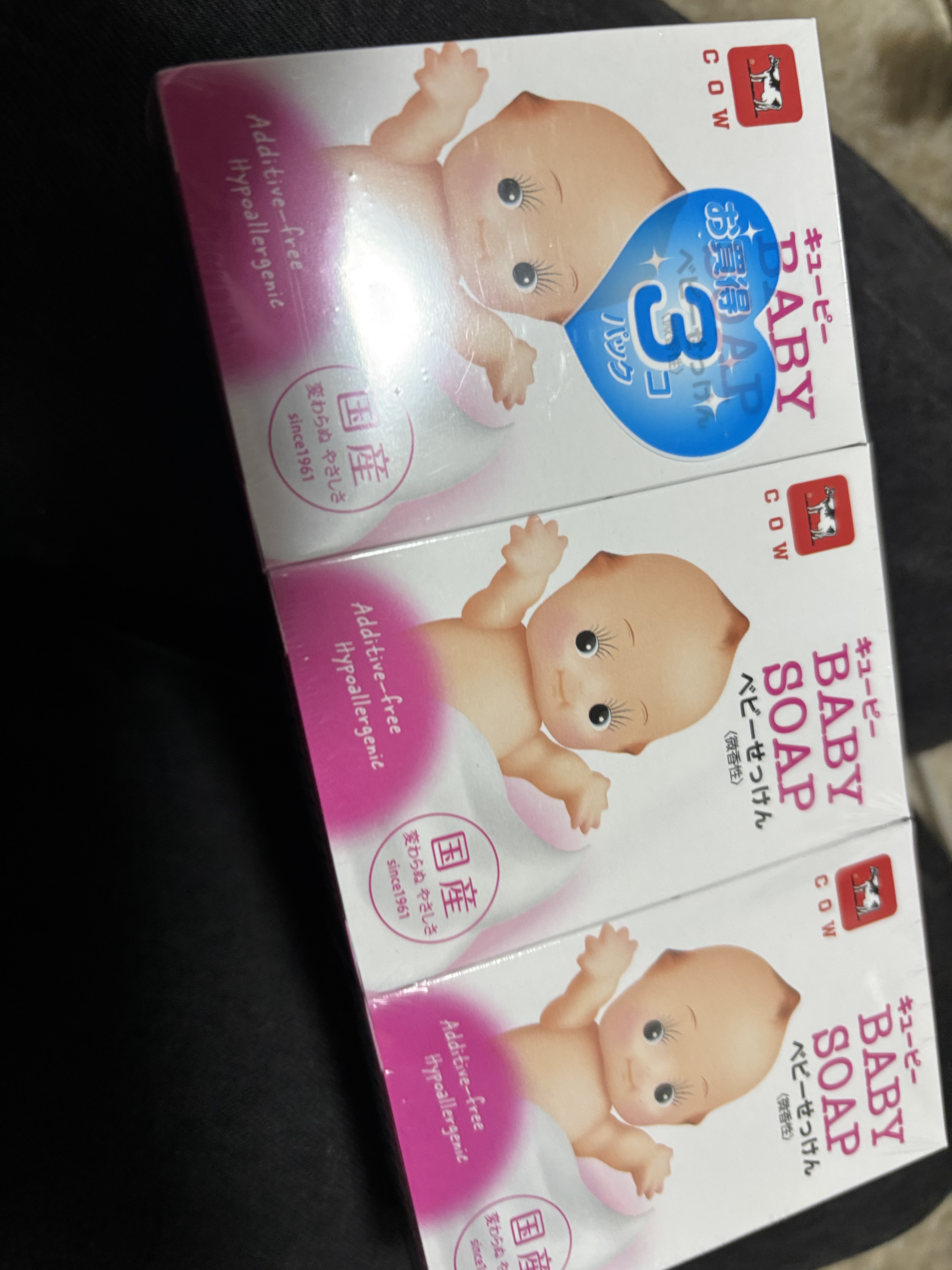 キューピー ベビーせっけんのクチコミ「#ベビー石鹸
#石鹸

なんかうっすらいい匂い赤ちゃん的な自然な匂い
いつもこれでしかもやすい.....」（1枚目）