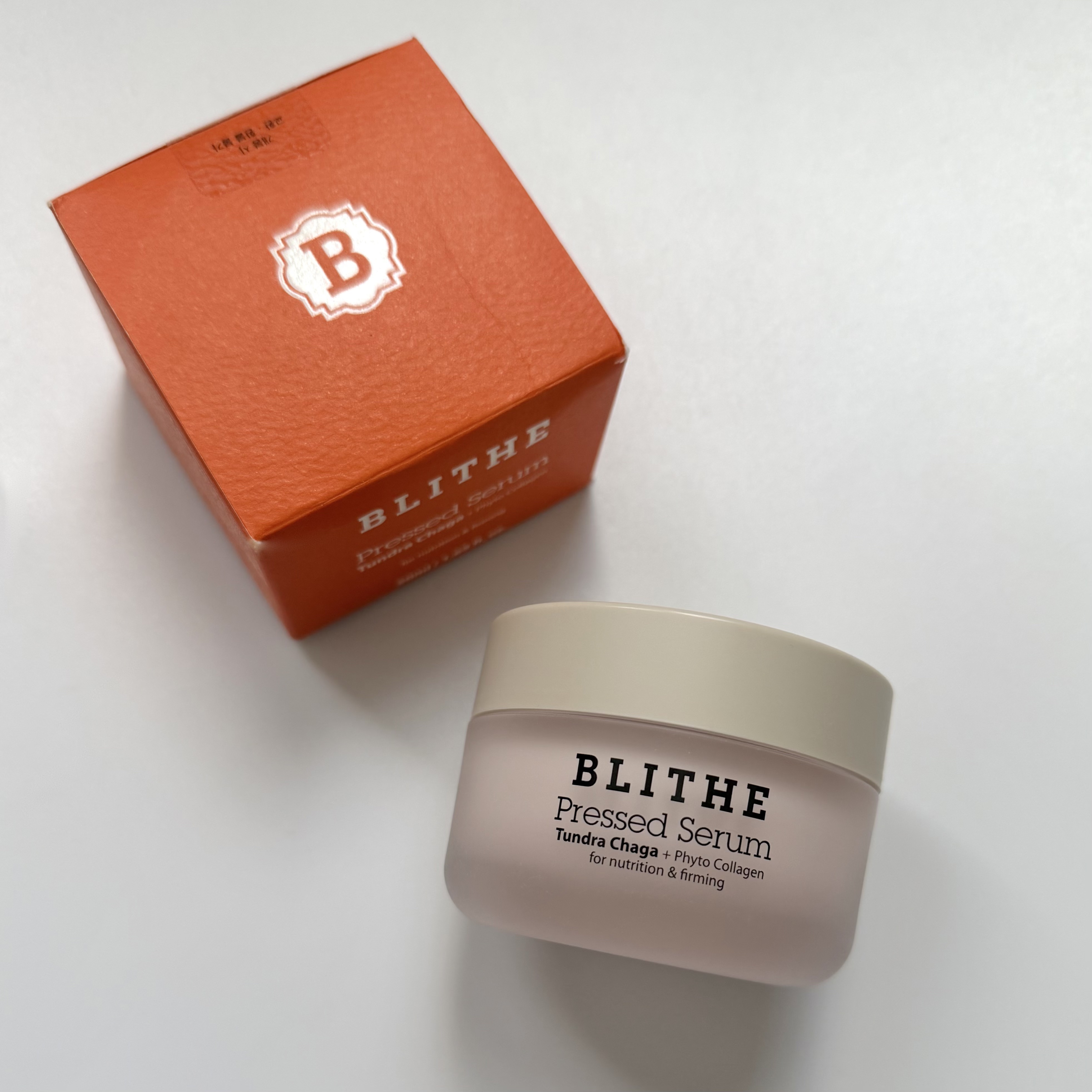 プレスドセラムツンドラチャーガ/BLITHE/フェイスクリームを使ったクチコミ（2枚目）